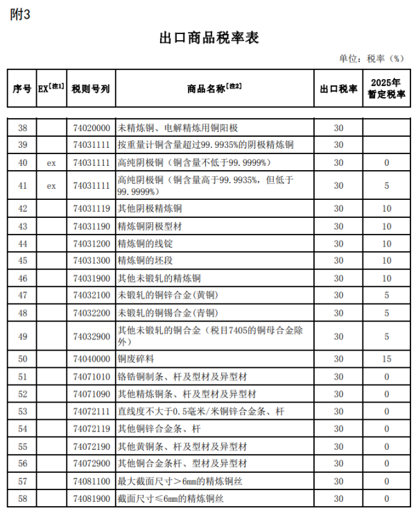 http://img-cdn.mall.lingtong.info/uploads/assets/images/{A16DE1FE-DE36-E1AB-021F-9D1E2F12287F}.png